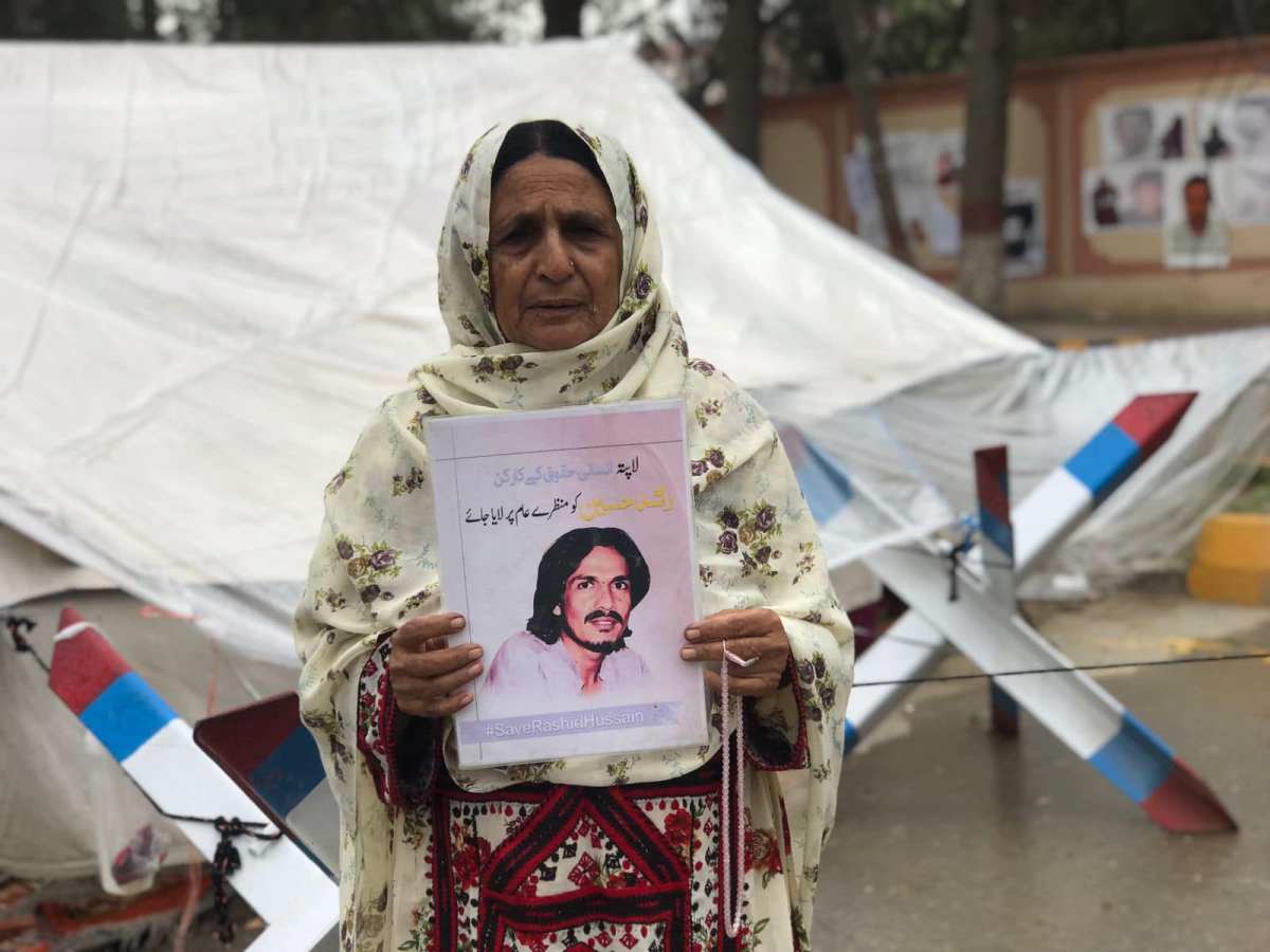 Missing Baloch activist family holds protest Monday, urges for participation